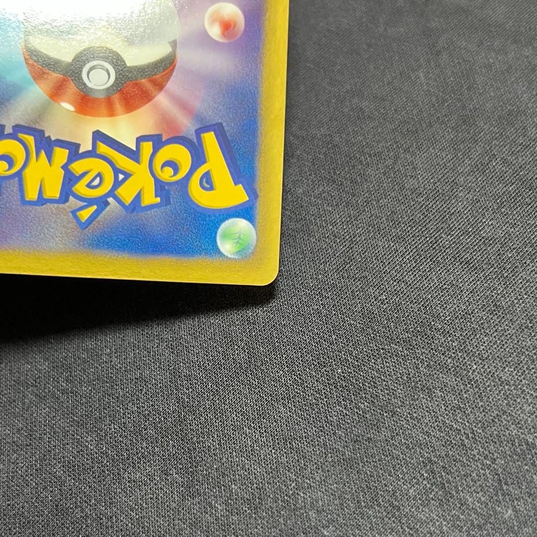 7/0420 良品 ゼクロムEX 159/BW-P プロモ