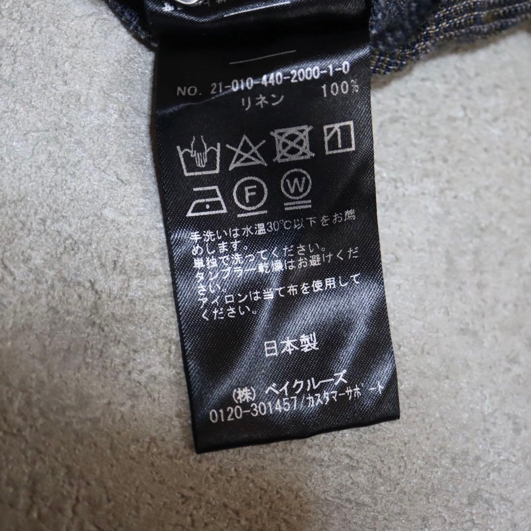 ジャーナルスタンダードラックス グレンチェックリネン コモドジャケット