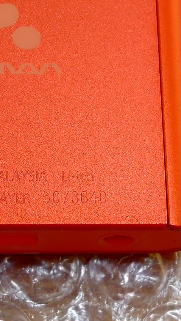 ソニーウォークマン NW−A55 管理ナンバー628