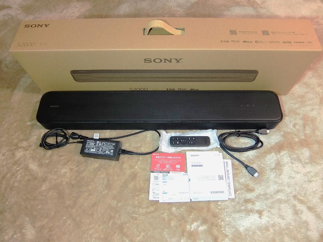 SONY HT-S2000 サウンドバー