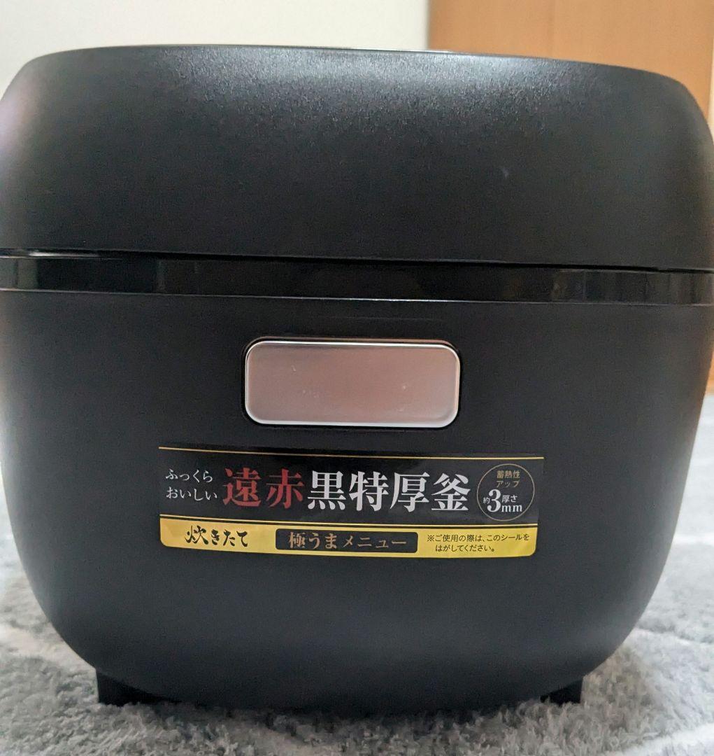 タイガー 炊飯器 3合マイコンジャー JBS-B055KL