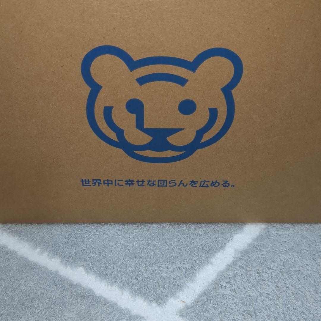 タイガー 炊飯器 3合マイコンジャー JBS-B055KL