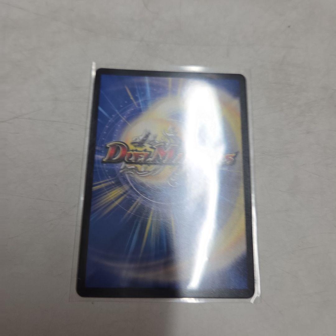 デュエル・マスターズ デュエマ ハンプティ・ルピア×4枚のまとめ売りセット