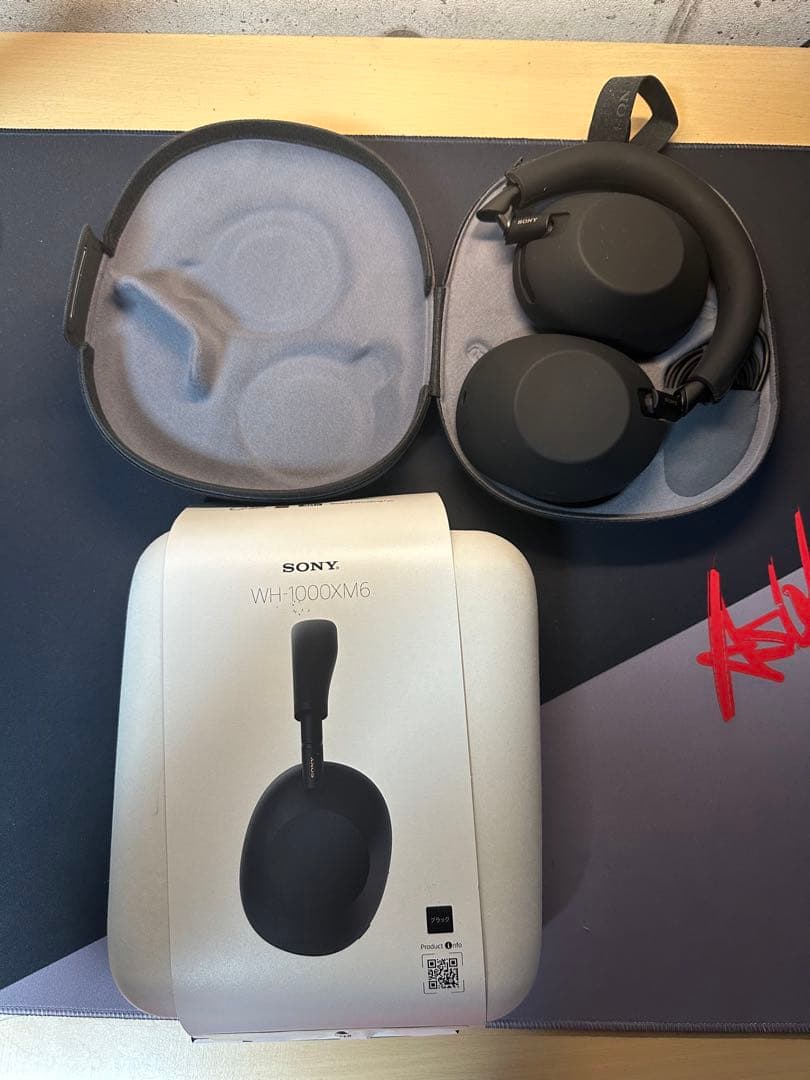 Sony WH-1000XM6ブラック　別売りカバー付