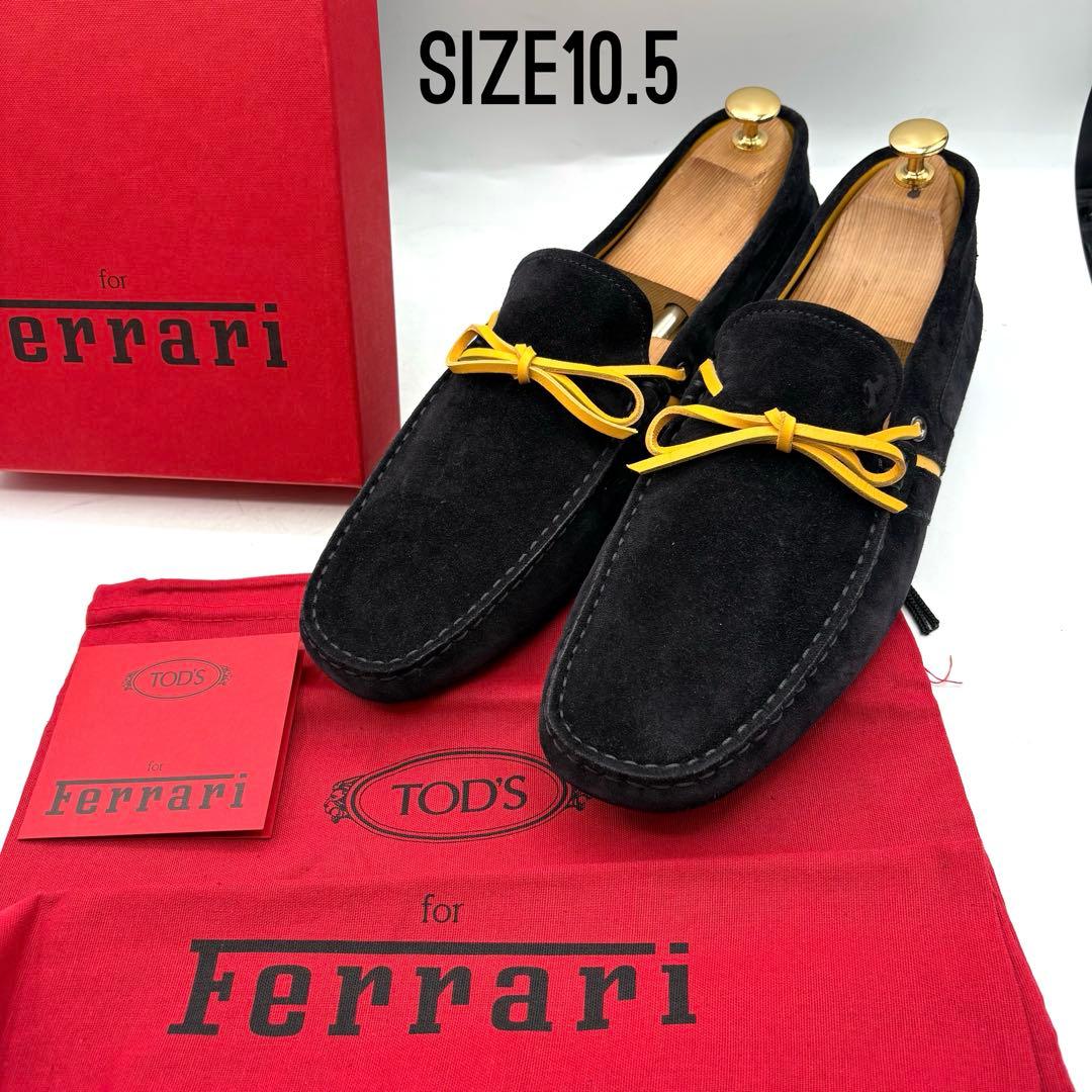 新品✨ TOD'S ドライビングシューズ 【10.5】 ゴンミーニ スウェード