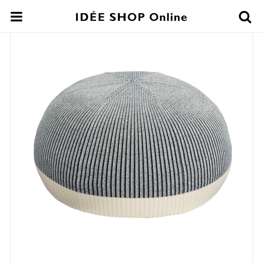 IDEE PUUF ホワイト×ブラック ミックス