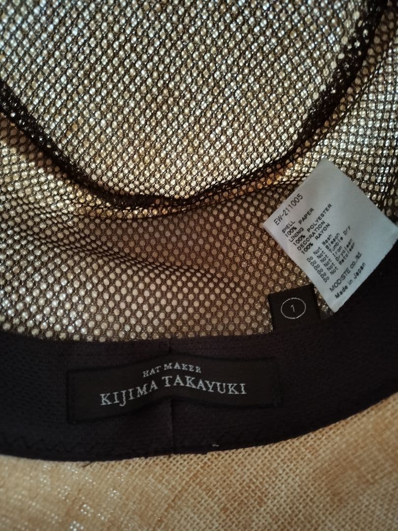 KIJIMA TAKAYUKI キジマタカユキ ペーパーハット 麦わら 帽子
