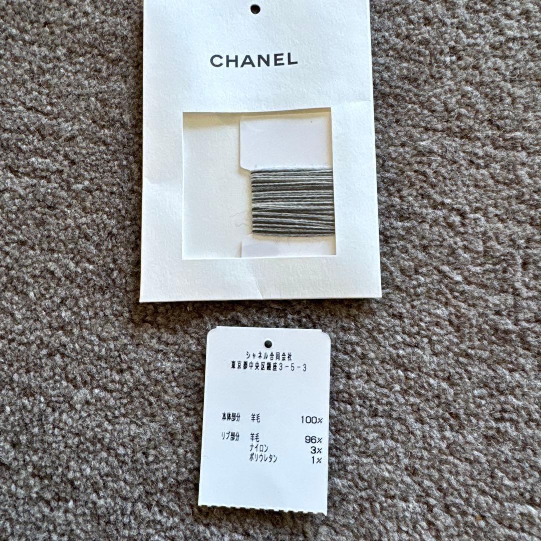 CHANEL メティエダールコレクション　ニット帽