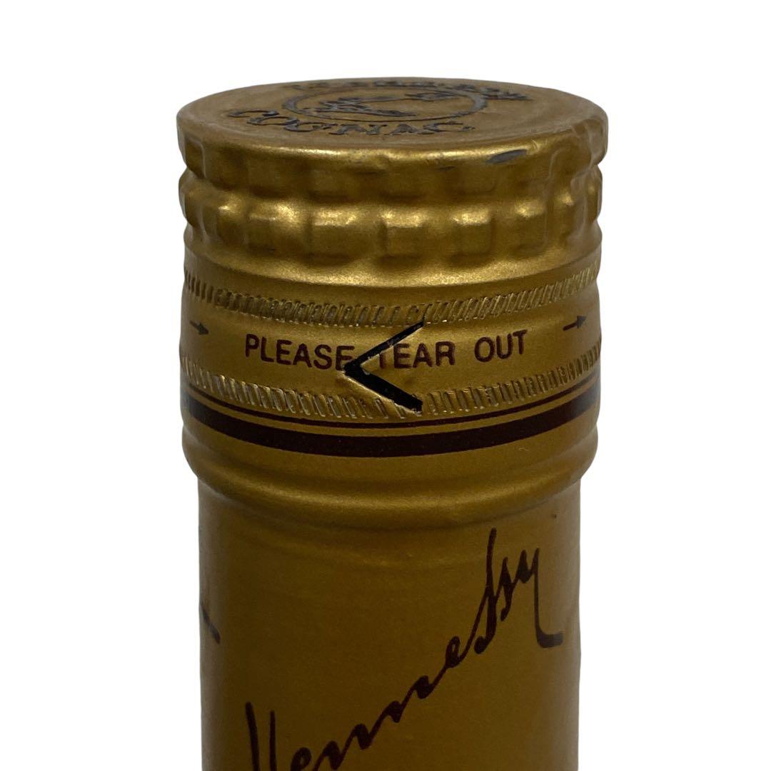 【未開封】ヘネシー VSOP フィーヌ シャンパーニュ ② Hennessy