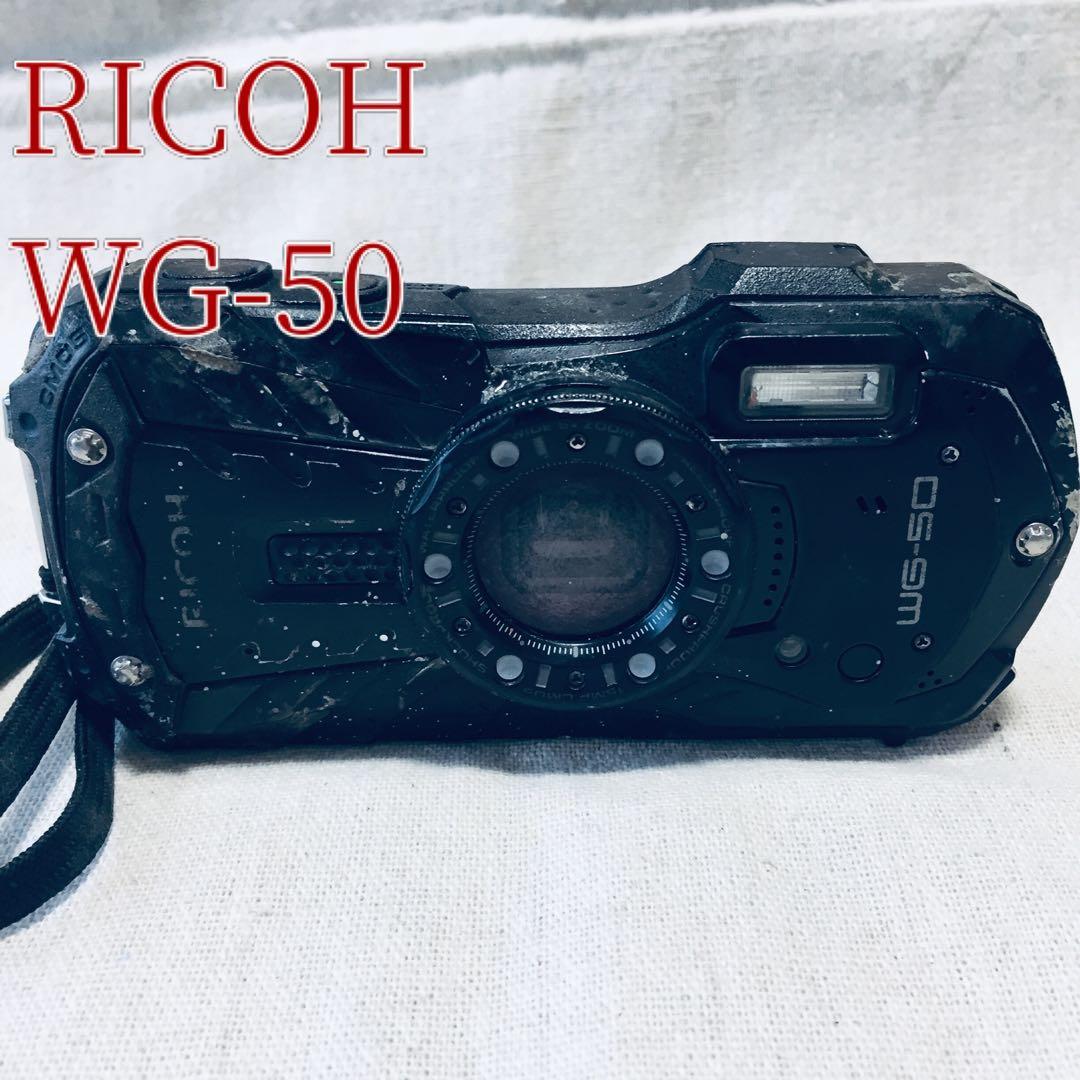 RICOH リコー WG-50 防水 防塵 耐衝撃 現場 耐寒 タフカメラ