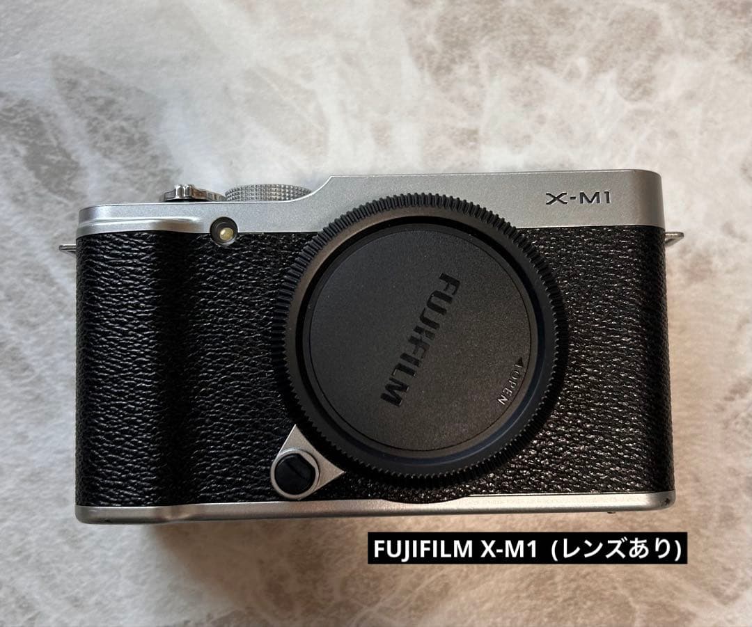 FUJIFILM ミラーレス一眼 X-M1 シルバー