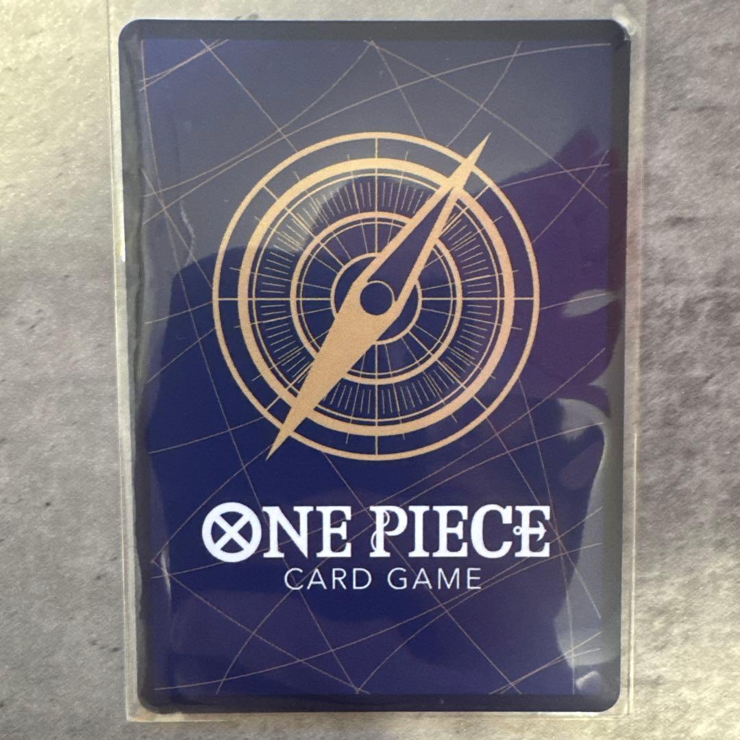 ONE PIECE カードゲーム モンキー・D・ルフィ