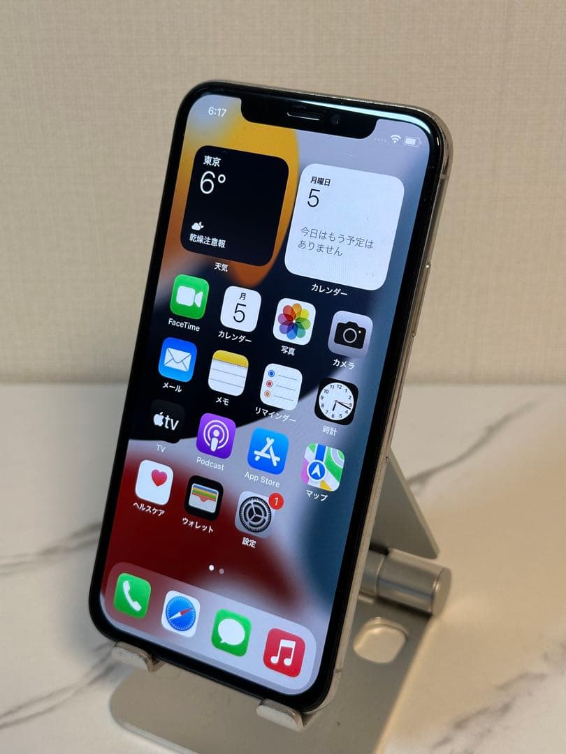 Apple iPhone X シルバー 256GB SIMフリー 初期化済