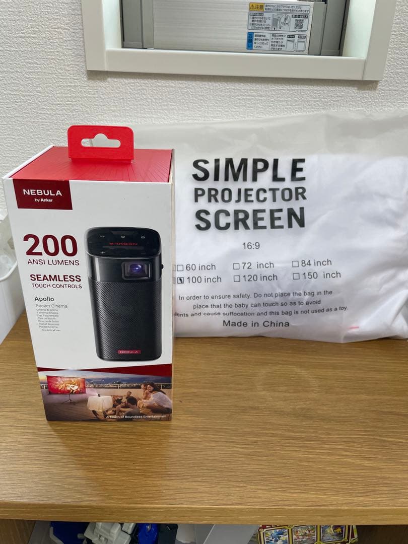 ANKER Nebula Apollo ➕100インチスクリーン