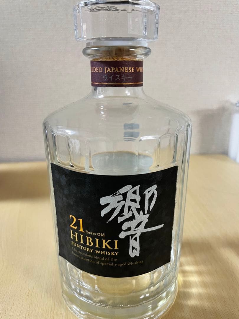 モ*リ様 響21年　空瓶　空箱　未洗浄