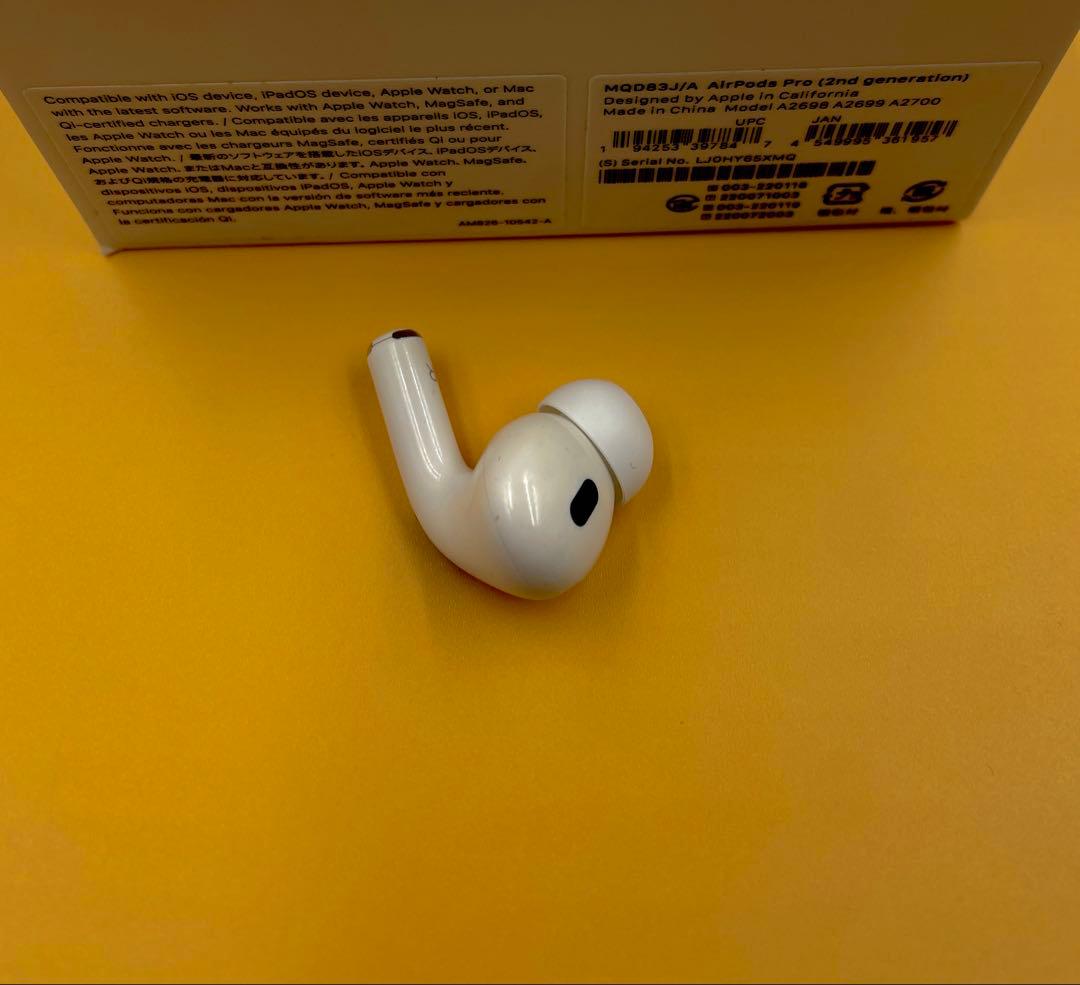 Apple AirPods PRO 第2世代　右耳　A2698 #495