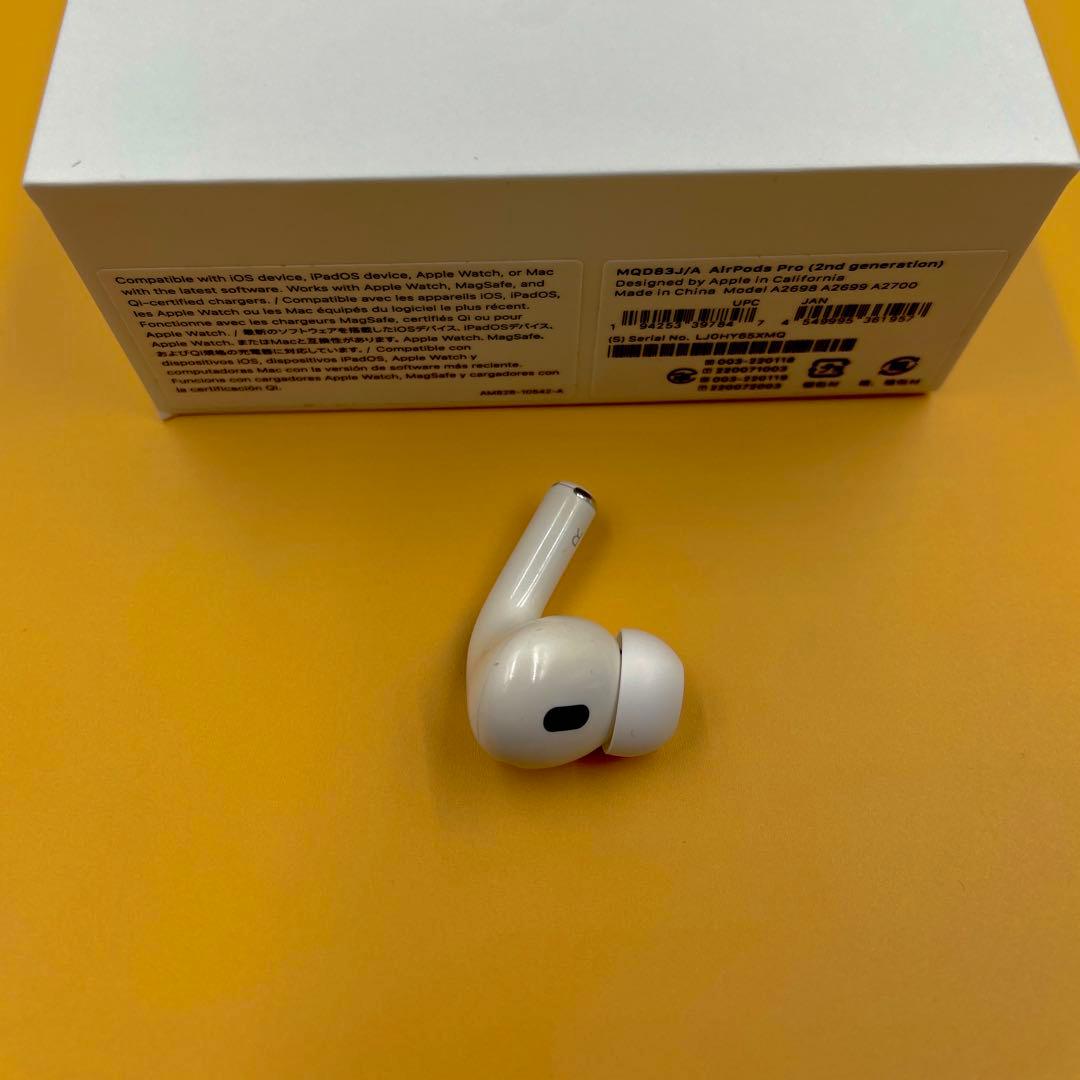 Apple AirPods PRO 第2世代　右耳　A2698 #495