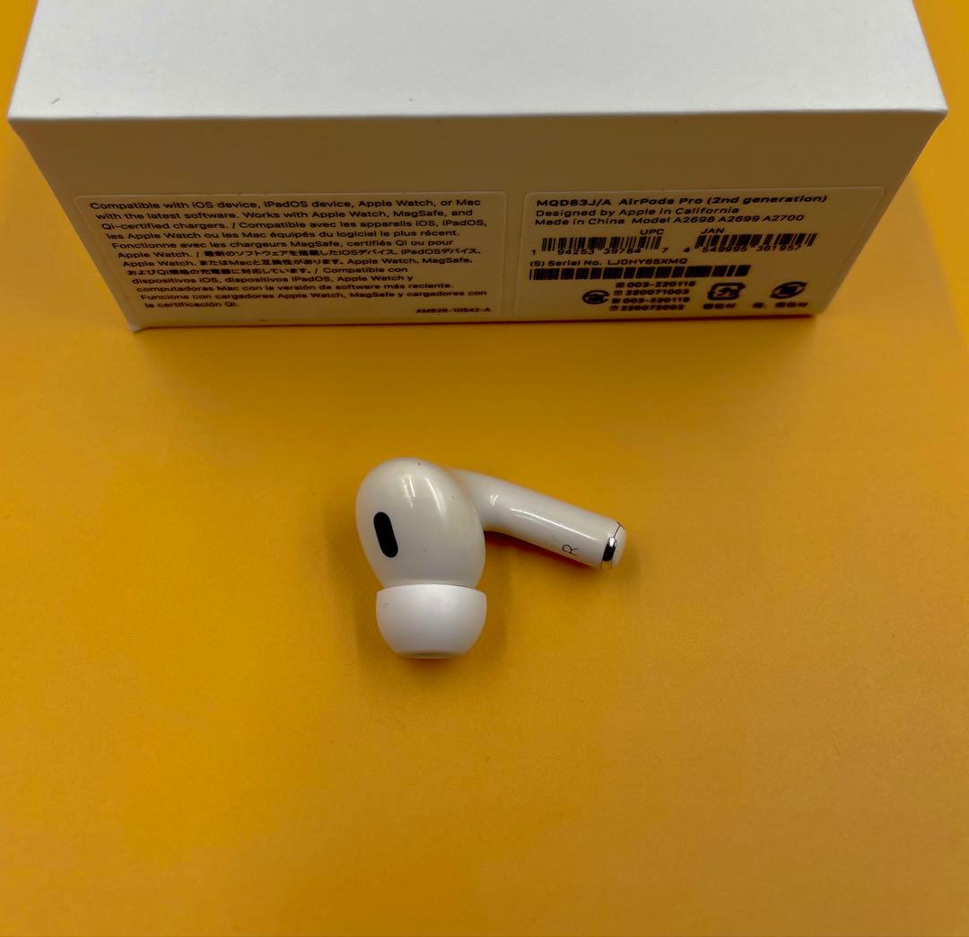 Apple AirPods PRO 第2世代　右耳　A2698 #495
