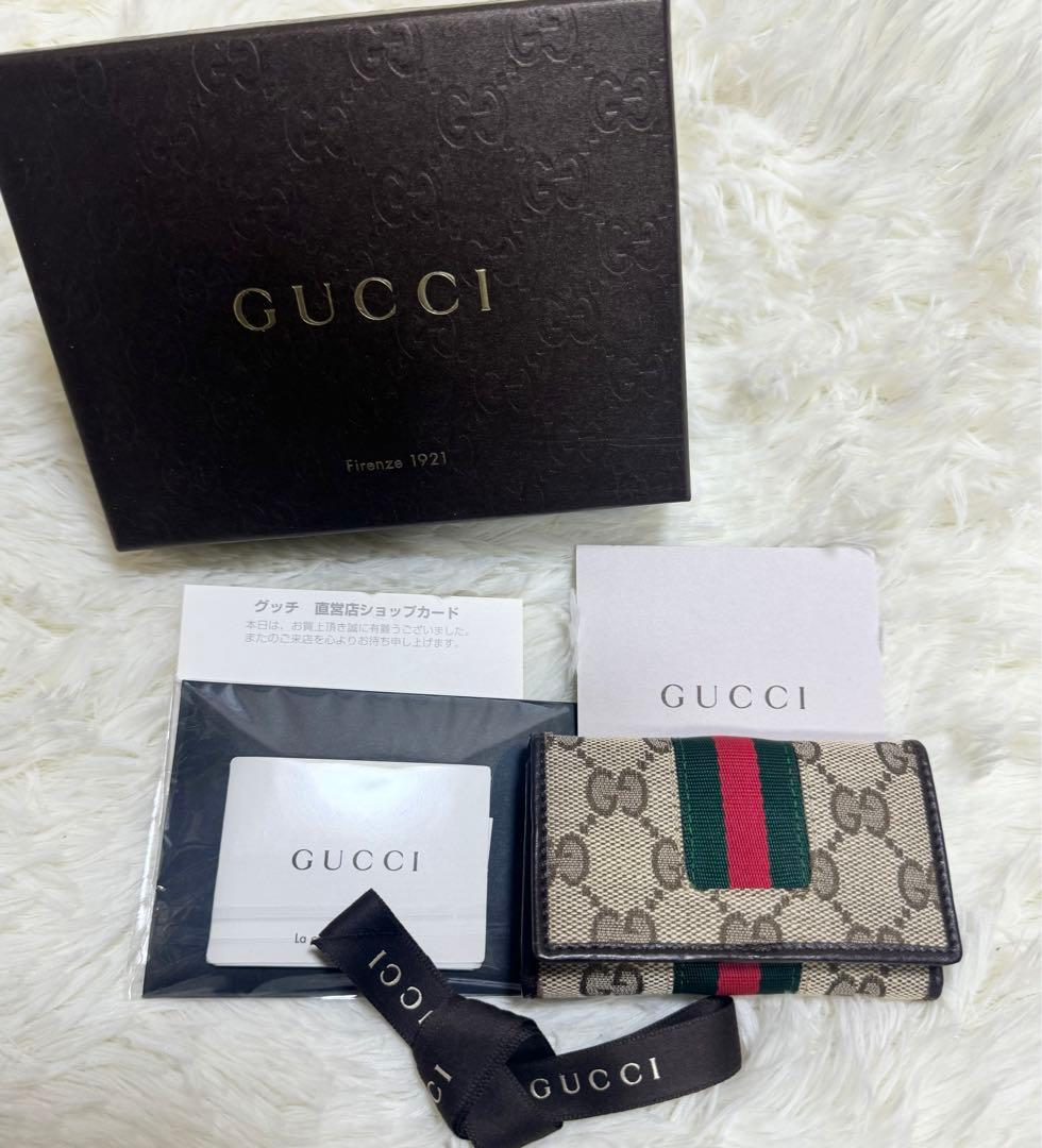 【新品未使用】GUCCI 6連キーケース　GG柄キャンバス　シェリーライン