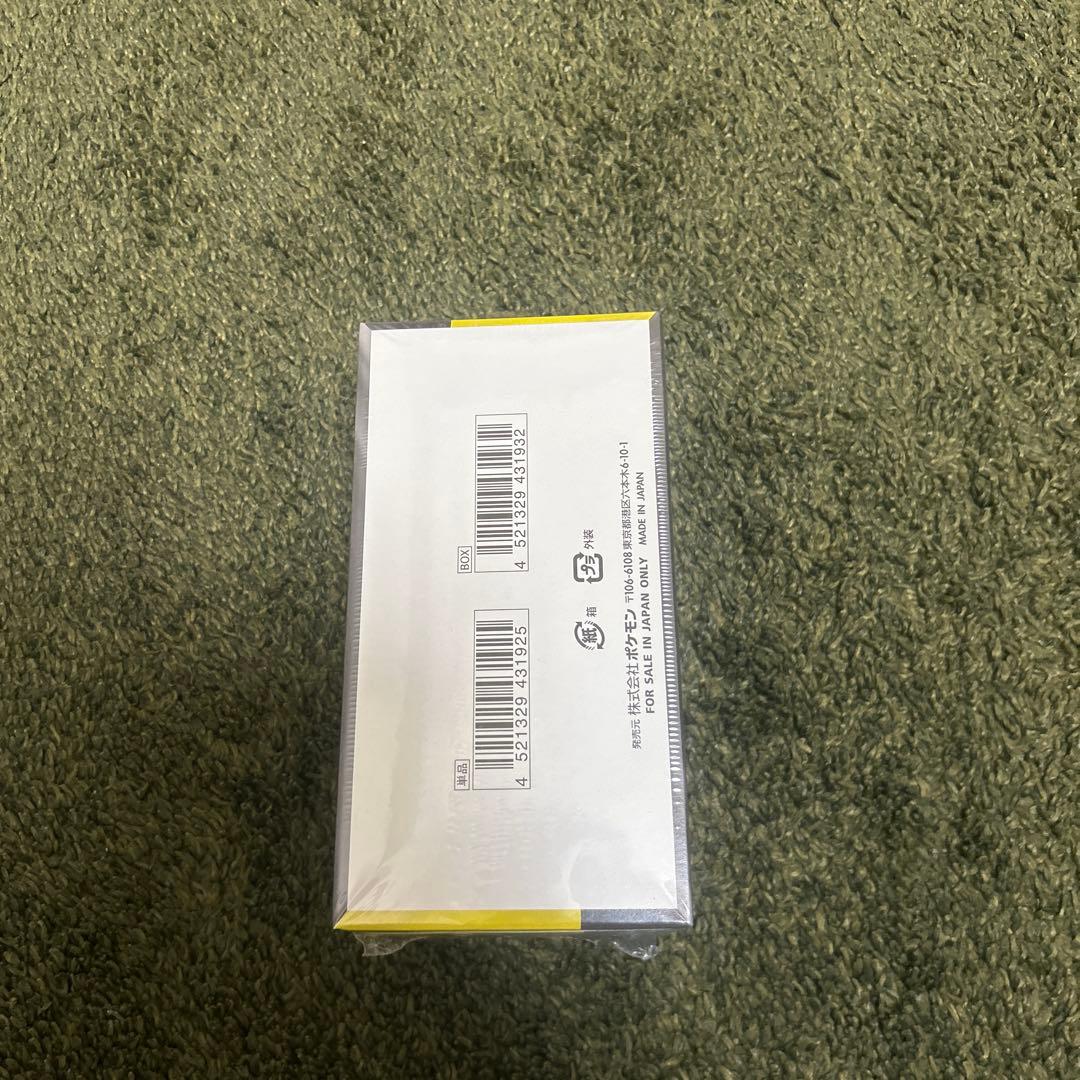 ポケモンカードゲーム メガドリームEX 10枚入り