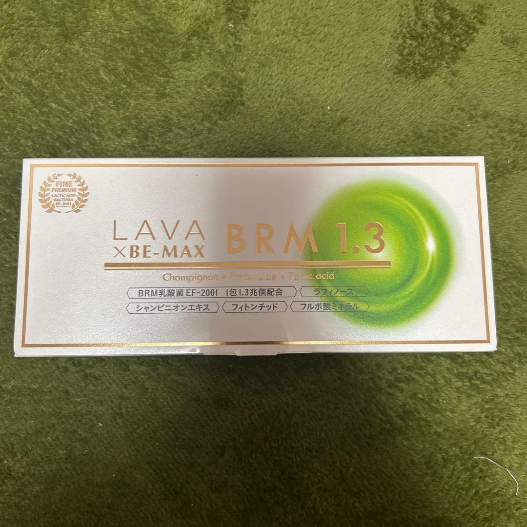 LAVA BRM 1.3 ダイエットサプリ 200g