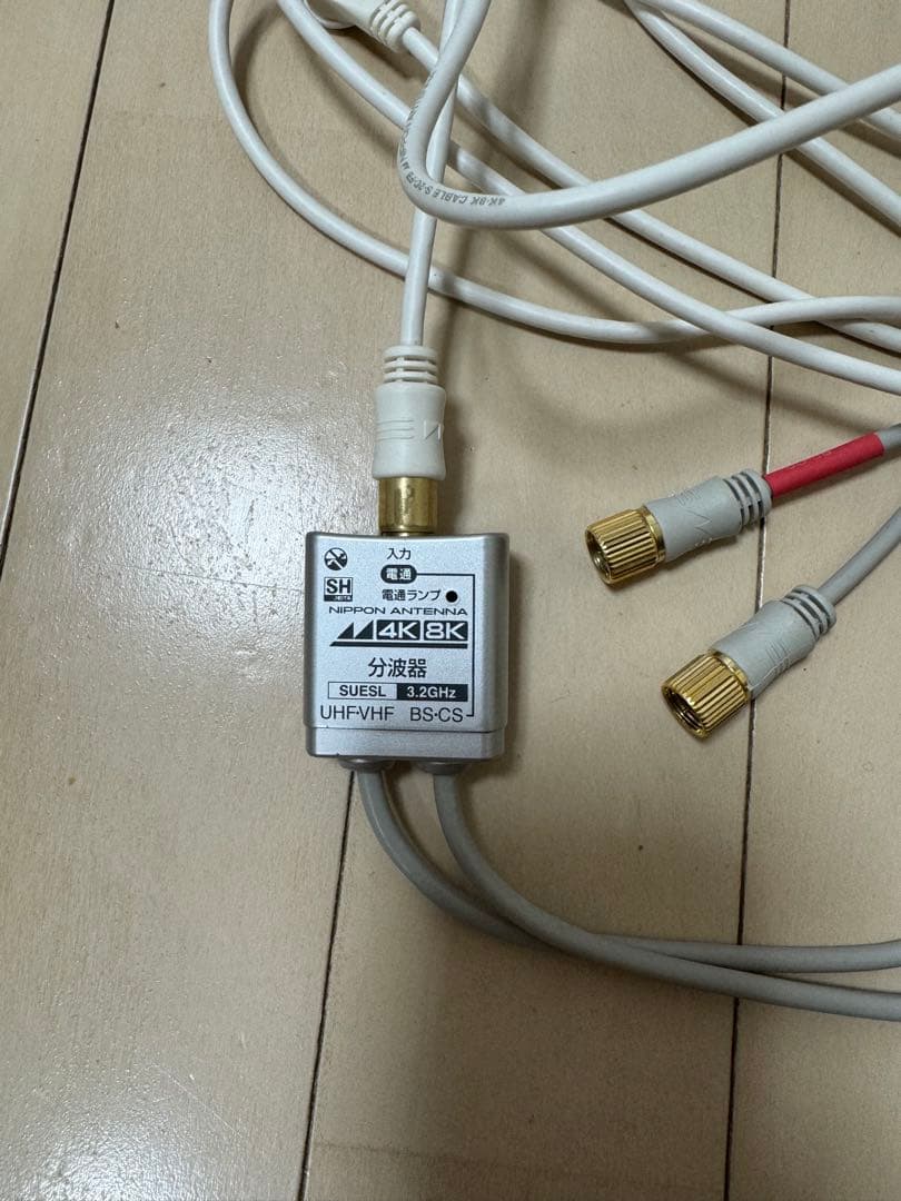 パナソニック ブルーレイディスクレコーダー DMR-BCW560