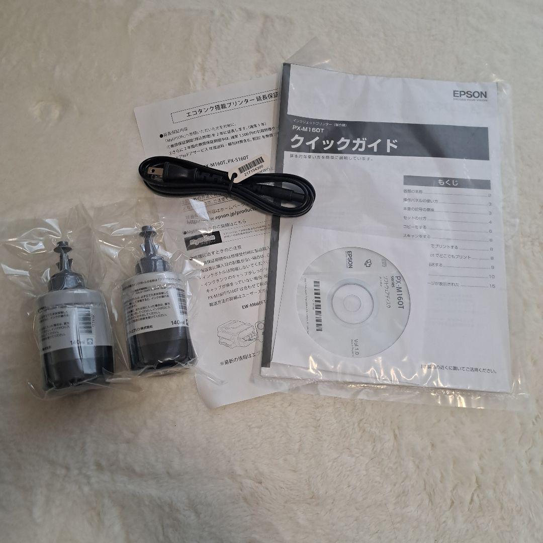 【新品未使用品】EPSON PX-M160T