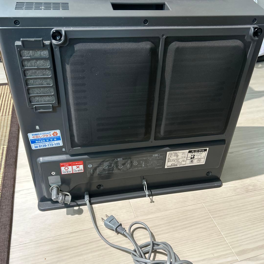 【直接引渡しのみ＠東京都】ガスファンヒーター11〜15畳　大阪ガス（ガスコード付