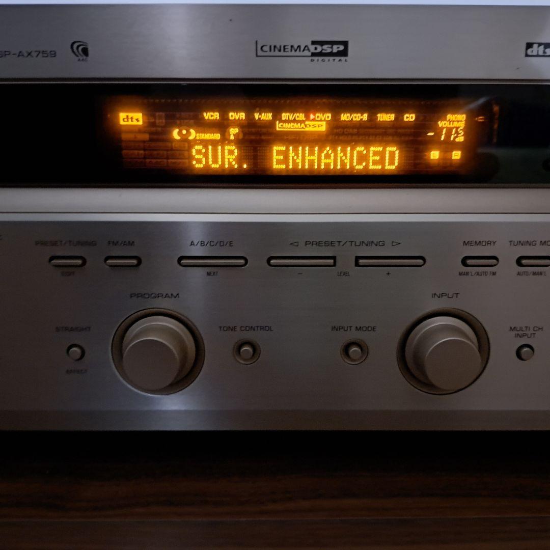 YAMAHA 名機AVアンプ｜重厚電源×DSP音場 動作確認済