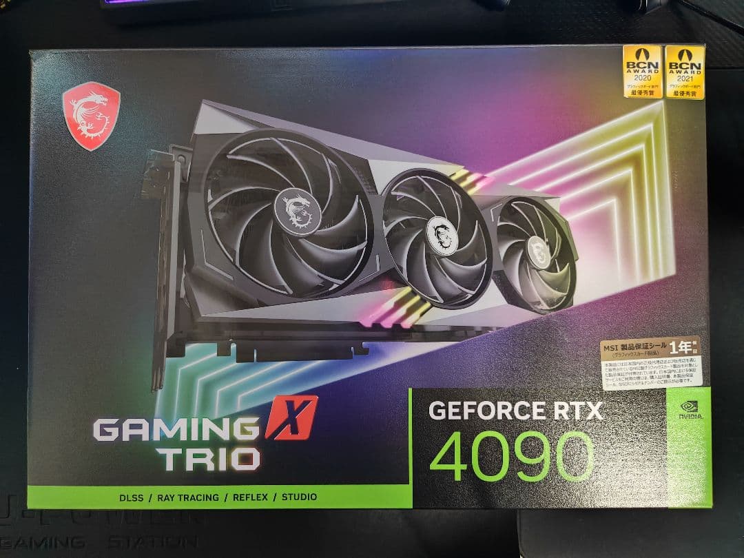 グラフィックボード・グラボ・ビデオカード MSI RTX 4090 GAMING X TRIO 24GB