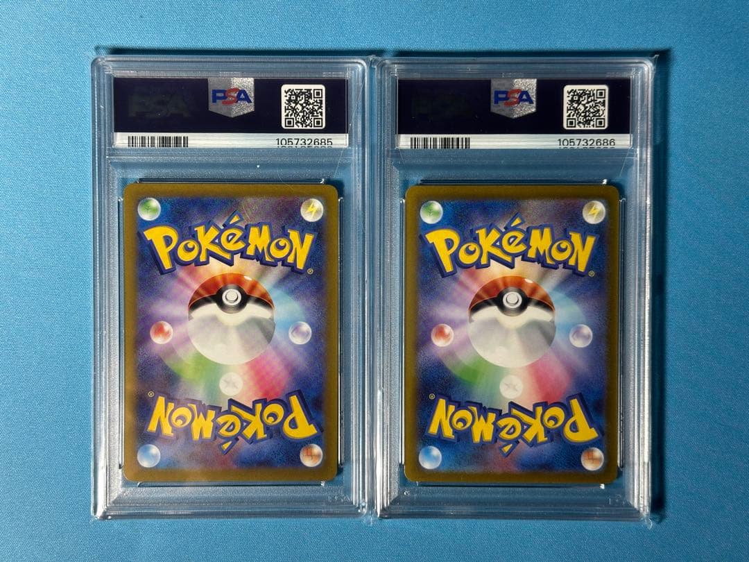 【PSA10 連番 】ミライドン コライドン ex SAR