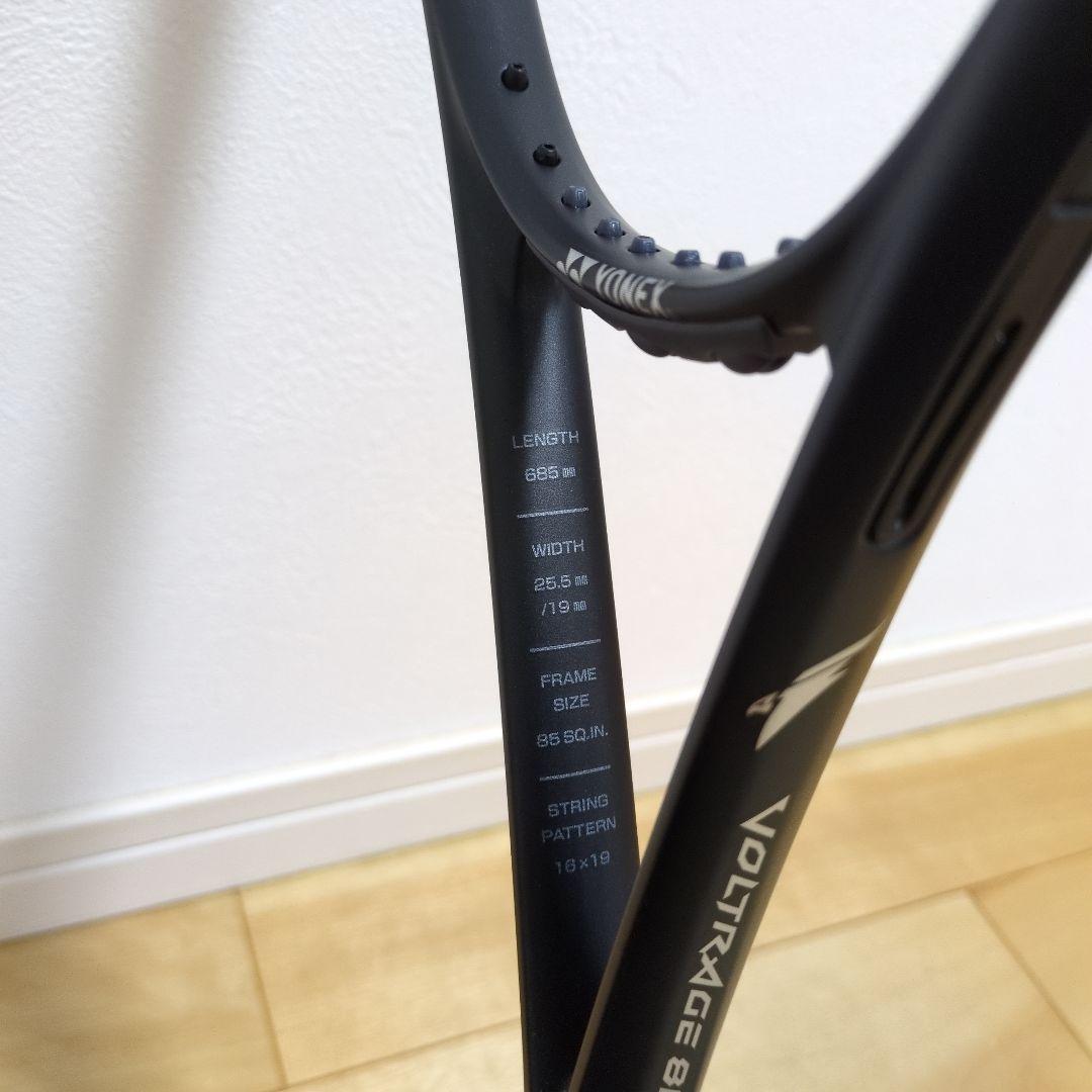 【美品】YONEX VOLTRAGE 8Vソフトテニスラケット未使用 カスタム