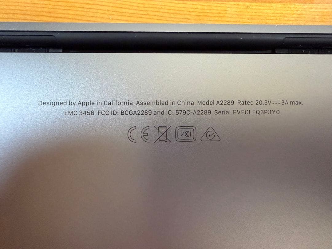 【訳あり】MacBook Pro 13インチ 2020年モデル 512GB