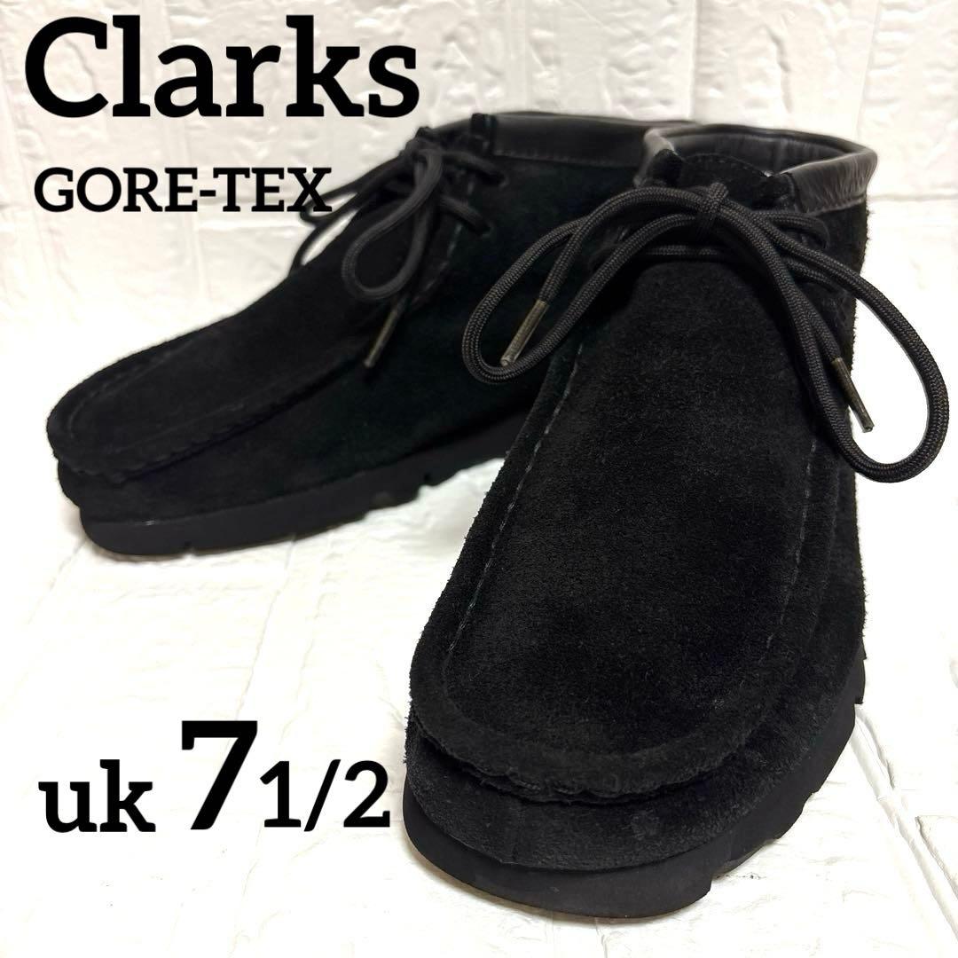 ☆人気☆ Clarks クラークス ワラビーブーツGORE-TEX ブラック