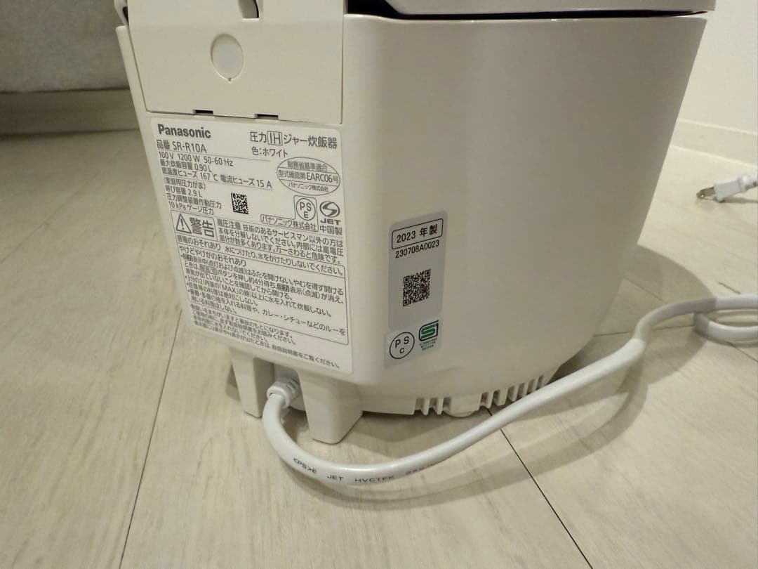 Panasonic 炊飯器 SR-R10A 2023年製