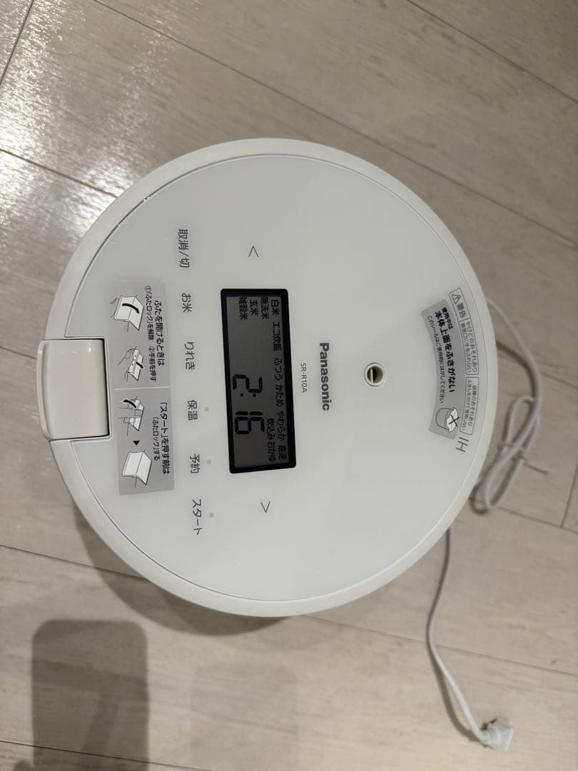 Panasonic 炊飯器 SR-R10A 2023年製