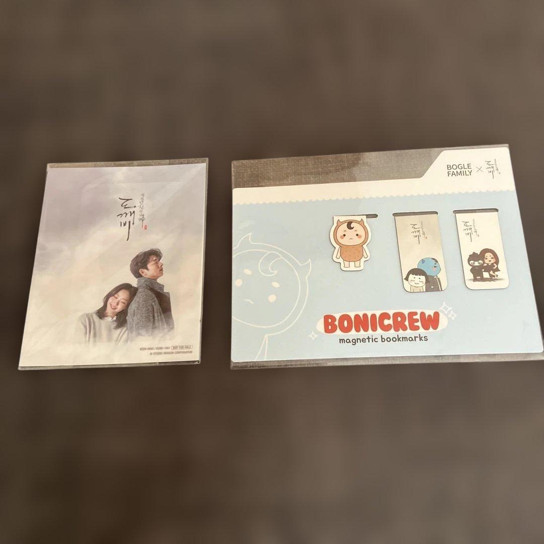 トッケビ Blu-ray BOX 2枚組　特典　ブックレット　コンユ　DVD