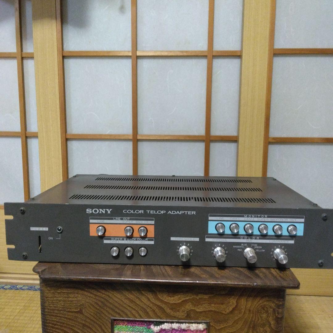 SONY　カラーテロップアダプター　CG-16