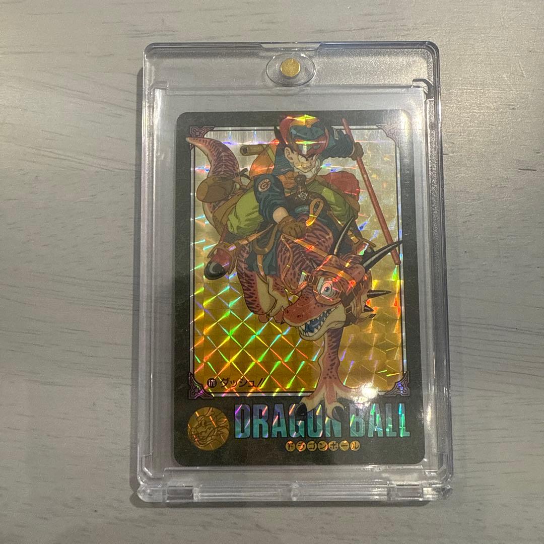【良品】ドラゴンボール　ビジュアルアドベンチャー　カードダス　ダッシュ