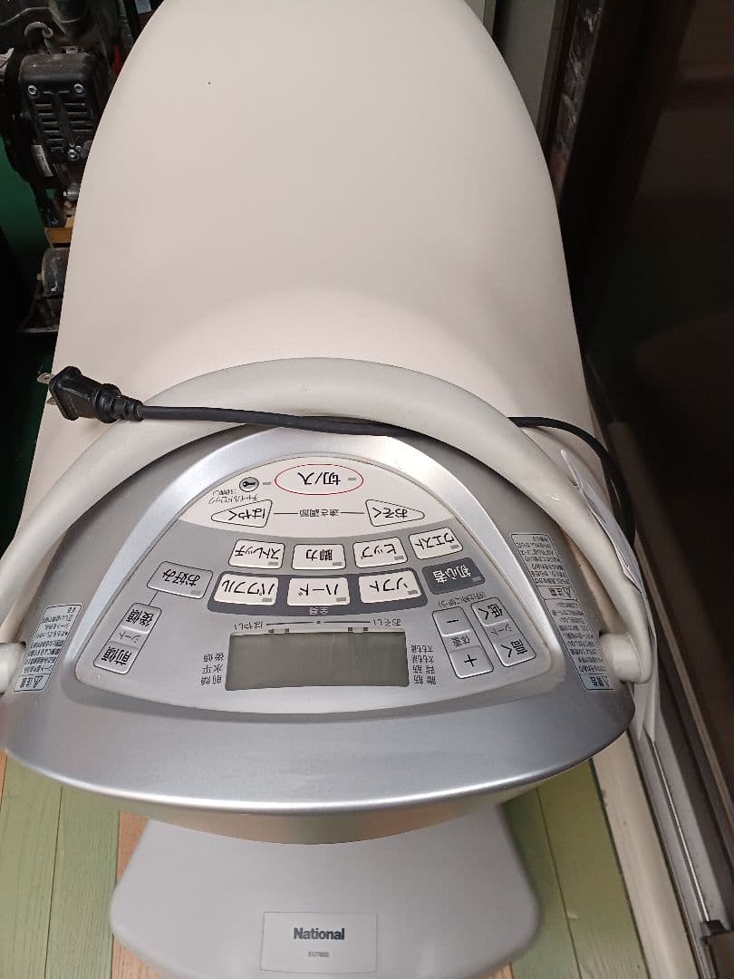 エクササイズグッズ National EU7800 JOBA