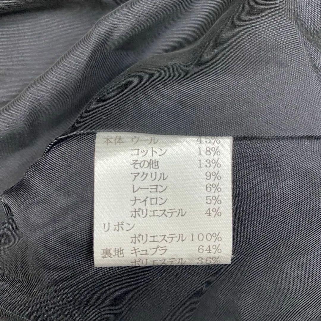 girlish St.cecilia ツイードプルオーバー