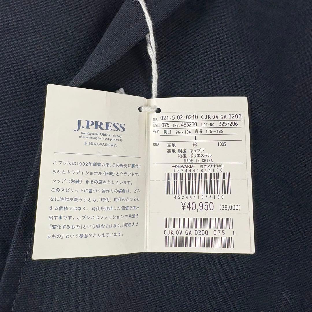 未使用品　ジェイプレス　J.PRESS テーラードジャケット　L ネイビー　綿
