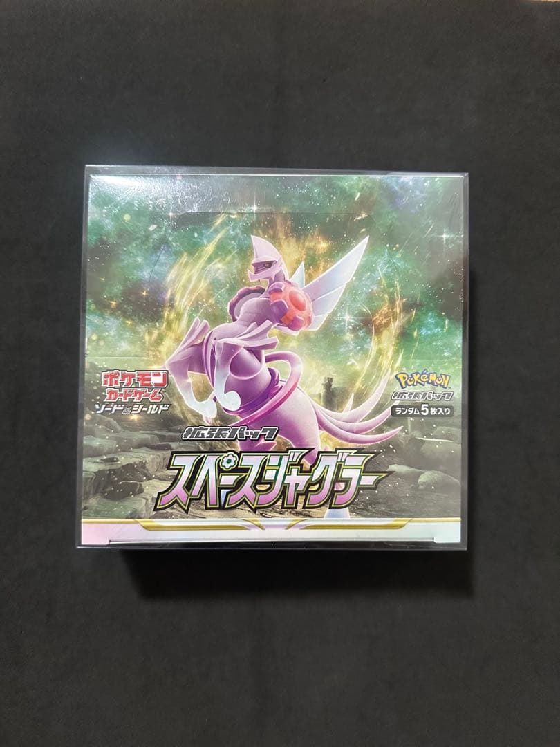 ポケモンカードゲーム　スペースジャグラー　未開封シュリンク付き