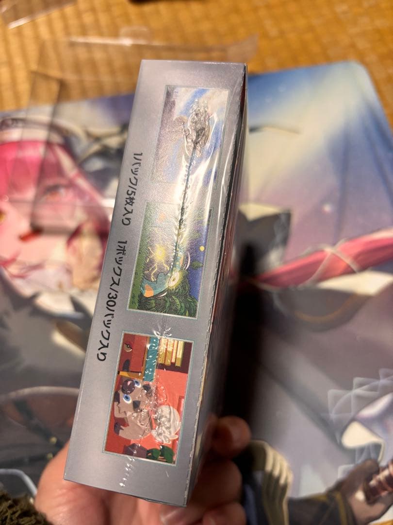 ポケモンカードゲーム 黒炎の支配者　未開封BOX シュリンク付き