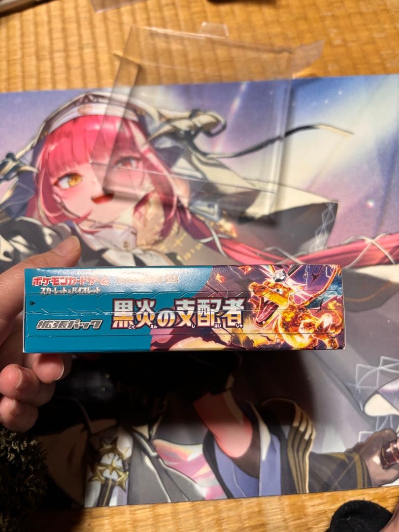 ポケモンカードゲーム 黒炎の支配者　未開封BOX シュリンク付き