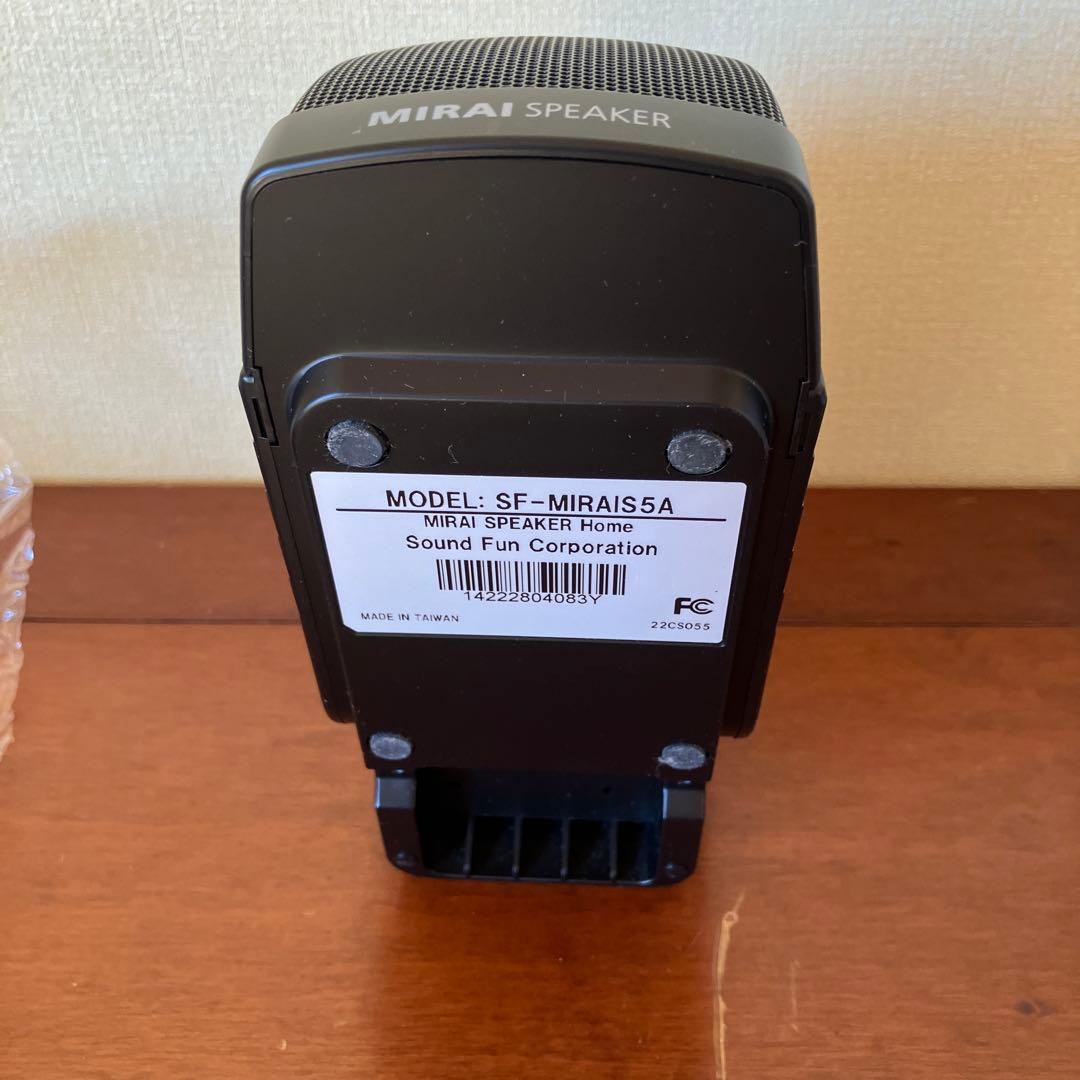 スピーカー・ウーファー MIRAI SPEAKER SF-MIRAIS5A