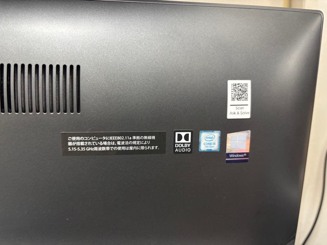 IDEACENTRE F0CB 一体型デスクトップPC Intel i5