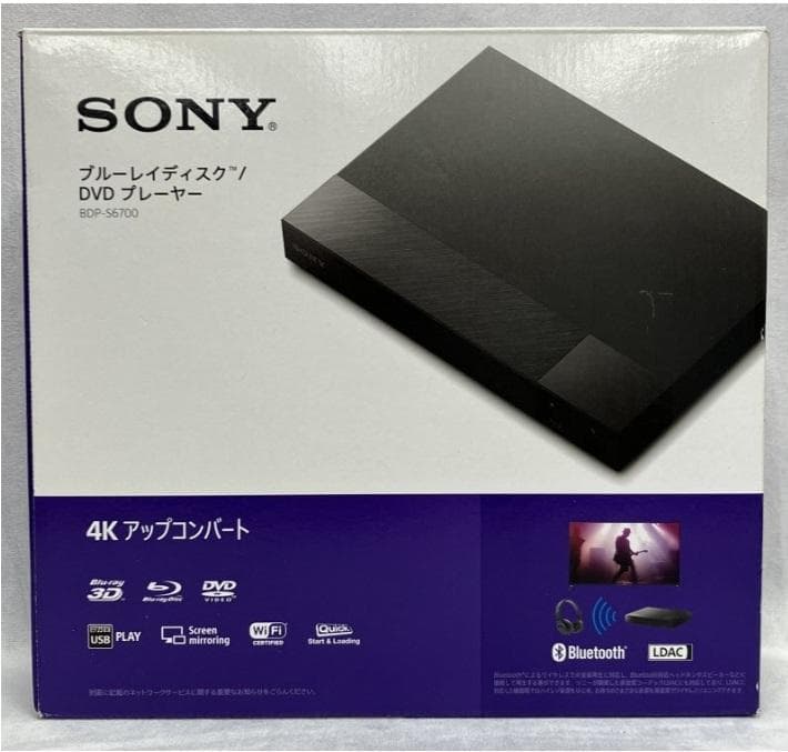 【美品】SONY ソニー ブルーレイディスクプレーヤー BDP-S6700