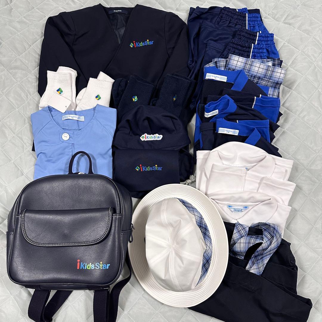 iKidsStar 制服セット 女の子　20点