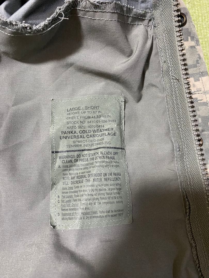 ECWCS LEVEL6 GORETEX ゴアテックス デジタルカモ パーカー